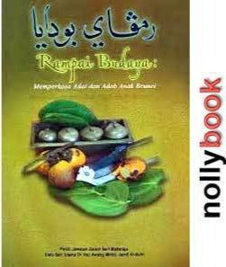 RAMPAI BUDAYA: MEMPERKASA ADAT DAN ADAB ANAK