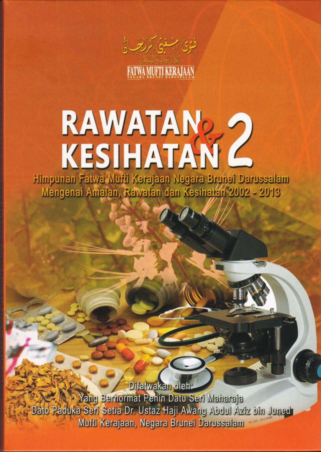 RAWATAN & KESIHATAN 2