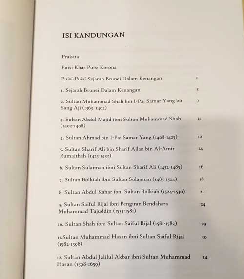 SEJARAH BRUNEI DALAM KENANGAN