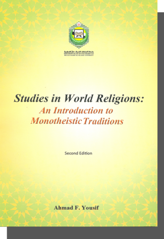 Studies in World Religions : An Introduction to Monotheistic Traditions