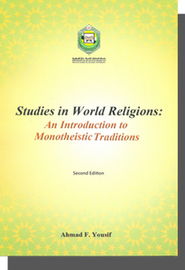 Studies in World Religions : An Introduction to Monotheistic Traditions