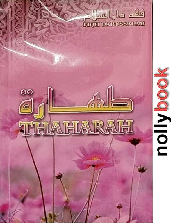 THAHARAH: FIQH DARUSSALAM