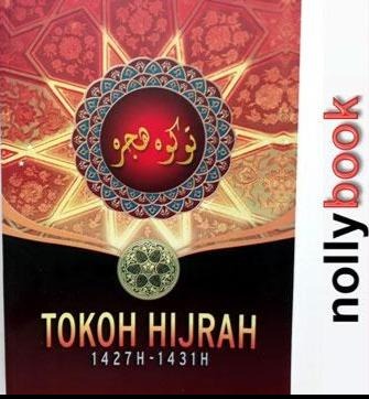TOKOH HIJRAH 1427H-1431H