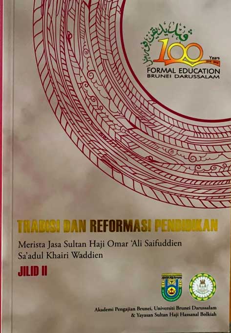 TRADISI DAN REFORMASI PENDIDIKAN
