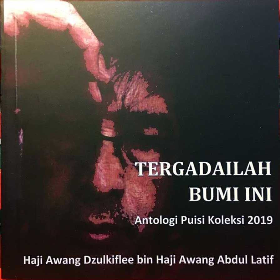 Tergadailah Bumi Ini: Antologi Puisi Koleksi