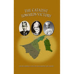 The Catalyst Towards Victory