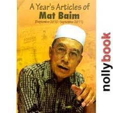A Year’s Articles of Mat Baim