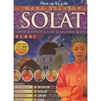 Buku Mari Belajar Solat Lelaki