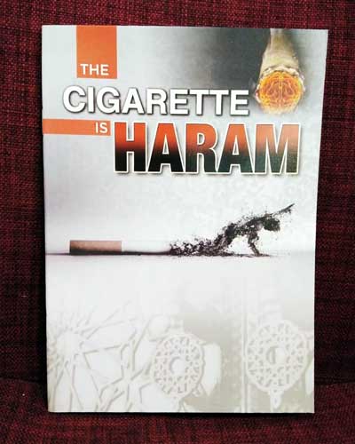 THE CIGARETTE IS HARAM : Transform Your Life