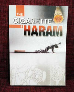 THE CIGARETTE IS HARAM