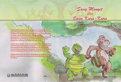 Sang Monyet dan Sang Kura-Kura