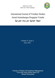 International Journal of Umranic Studies