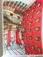 Dancing Streets: Colouring the Scenes of Singapore