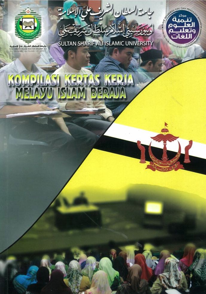 KOMPILASI KERTAS KERJA: MELAYU ISLAM BERAJA