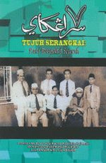 TUJUH SERANGKAI: DARI PERSPEKTIF SEJARAH
