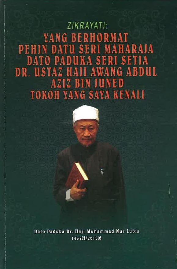 ZIKRAYATI: YANG BERHORMAT PEHIN DATU SERI MAHARAJA