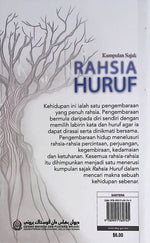 Kumpulan Sajak Rahsia huruf
