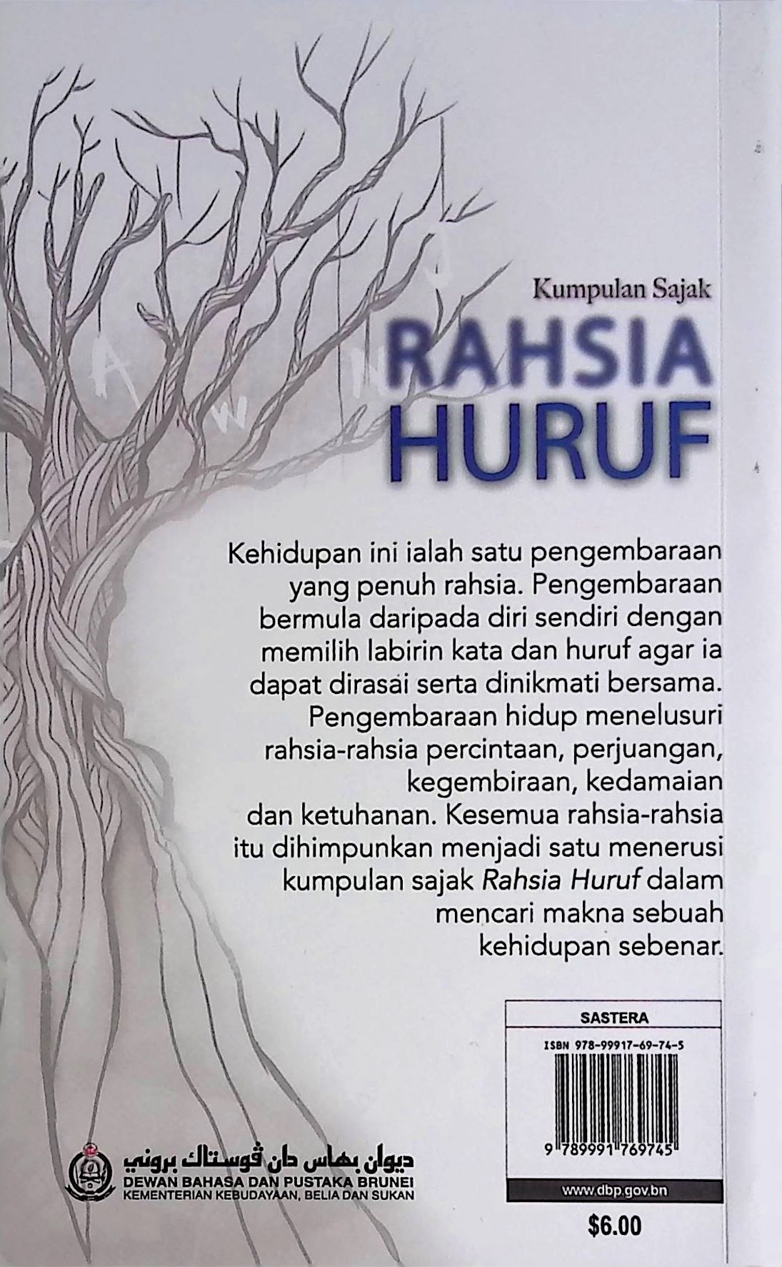 Kumpulan Sajak Rahsia huruf