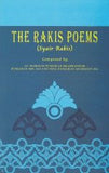 The Rakis Poems (Syair Rakis)
