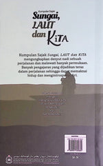 Kumpulan Sajak Sungai, Laut dan Kita