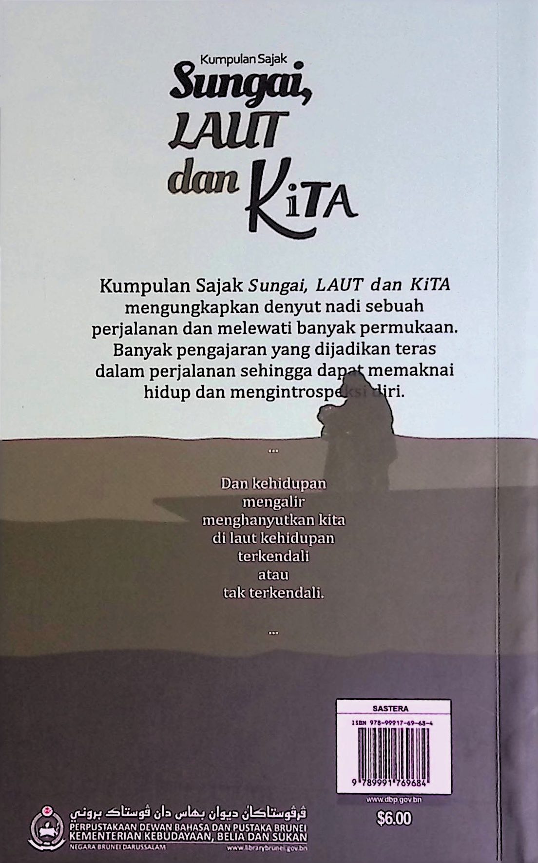 Kumpulan Sajak Sungai, Laut dan Kita