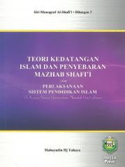 Teori Kedatangan Islam dan Penyebaran Mazhab Shafi'i