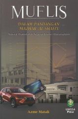 MUFLIS DALAM PANDANGAN MAZHAB AL-SHAFI'I