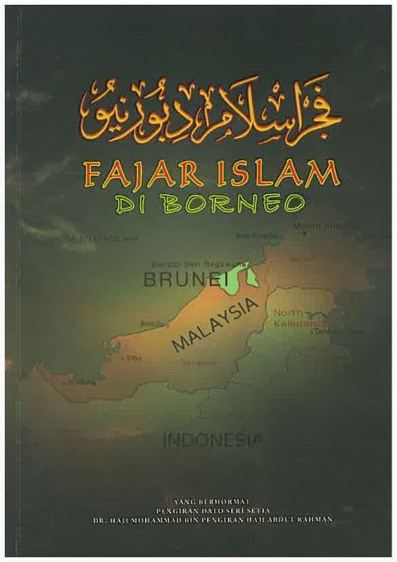 Fajar Islam Di Borneo