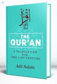 The Qur'an: A Translation for the 21st Century