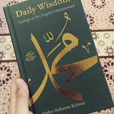 Daily Wisdom: Sayings of the Prophet Muhammad (Hardcover)