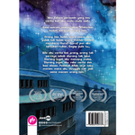 Signature Jalanan By Teme Abdullah