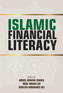 Islamic Financial Literacy