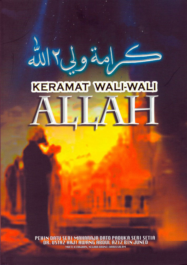 KERAMAT WALI-WALI ALLAH