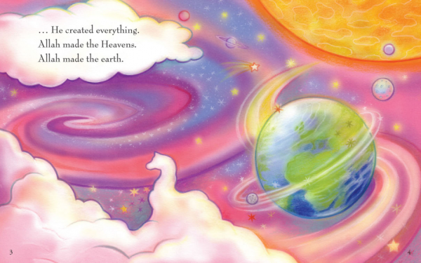 My First Book About The Qur'an (Stories for Children)