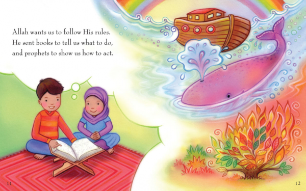 My First Book About The Qur'an (Stories for Children)