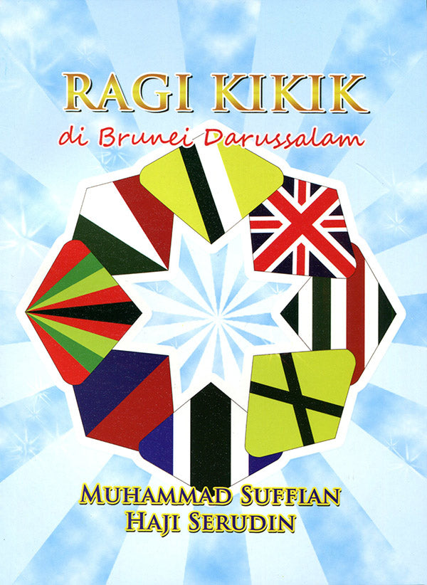Ragi Kikik di Brunei Darussalam