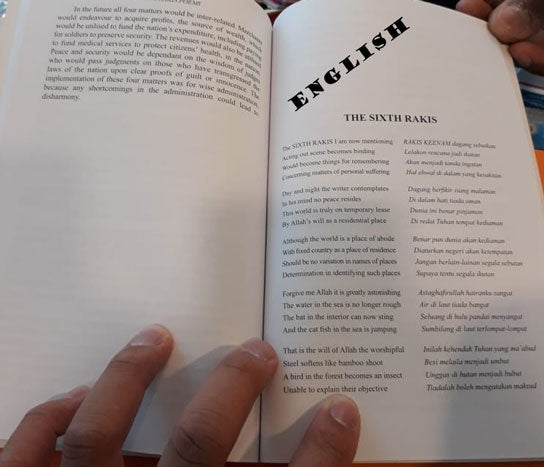 The Rakis Poems (Syair Rakis)