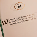 Daily Wisdom: Sayings of the Prophet Muhammad (Hardcover)