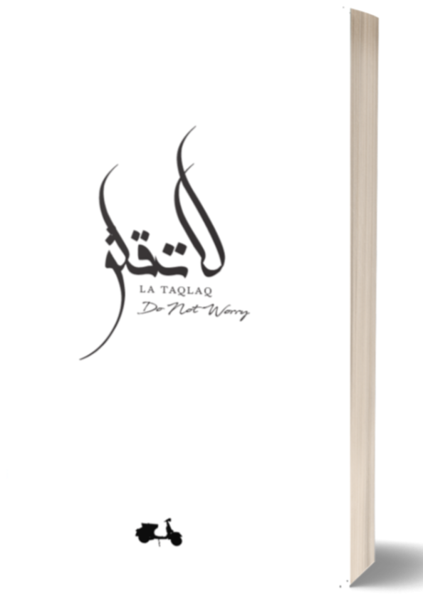 La Taqlaq Do Not Worry By The Vespa Rider